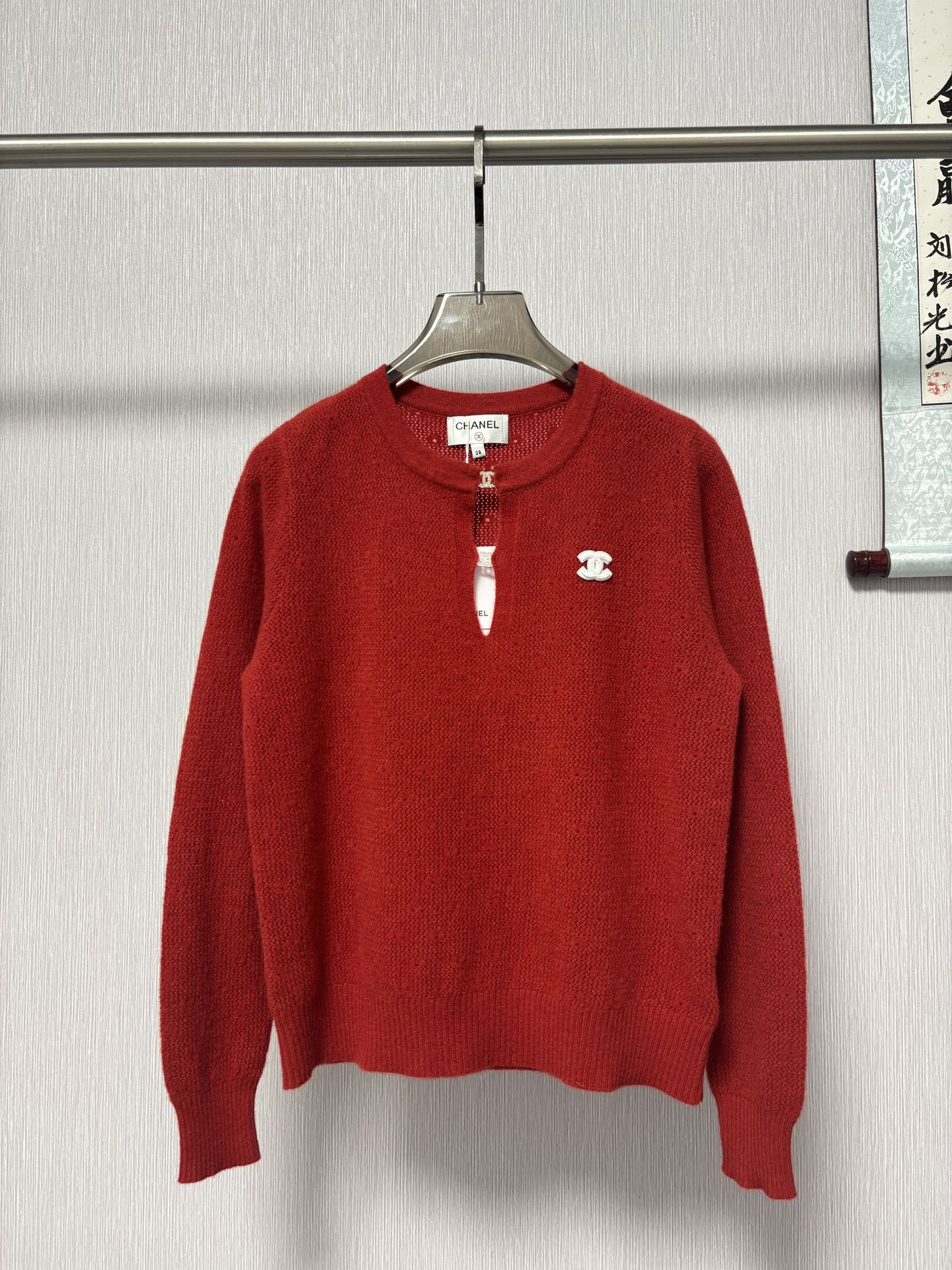 New round neck, letter logo, 3D jacquard, hot-stamped rhinestone button decoration, hollowed-out soft and comfortable casual knit long sleeve