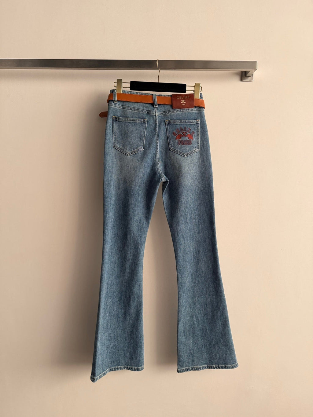 26NEW High-Waisted Flared Jeans