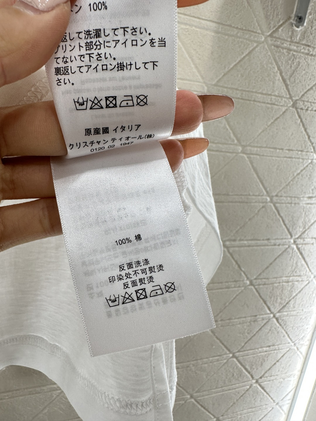 Printed letter logo T-shirt