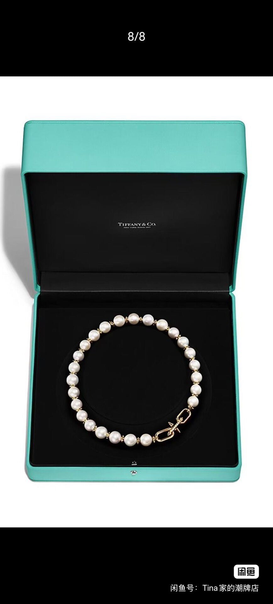 Pearl Necklace   A classic blend of pearls and K-metal beads. Available in two options: Silver or Gold. Length: Approx. 52 cm.