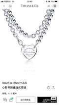 Heart Charm Wrap Necklace