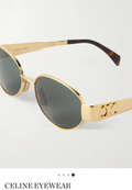 New Sunglasses — 2026 New Model