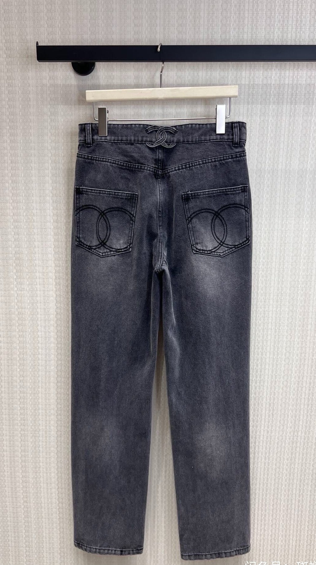 26new jeans